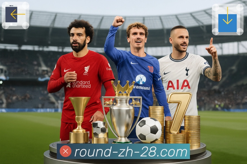 智能生态体系尽在加拿大28APP