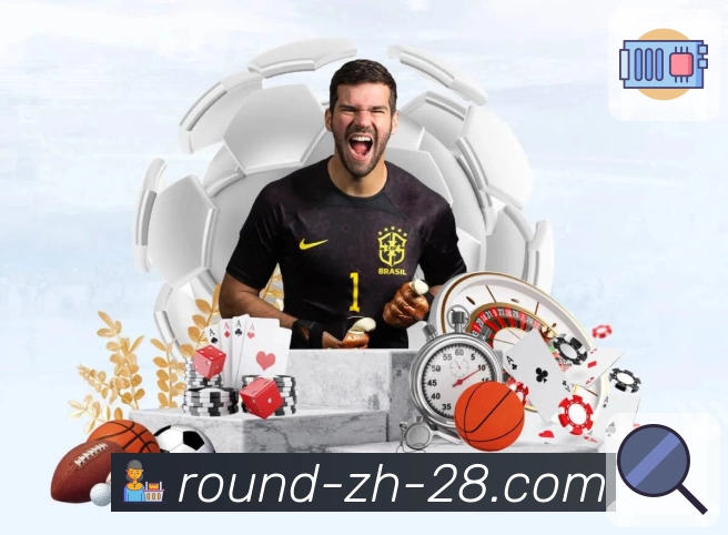 开奖快、数据准、覆盖广 - 这就是 加拿大28。