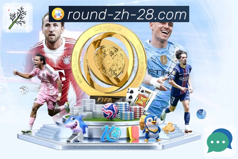 加拿大28官网，全国彩种历史开奖信息轻松掌握